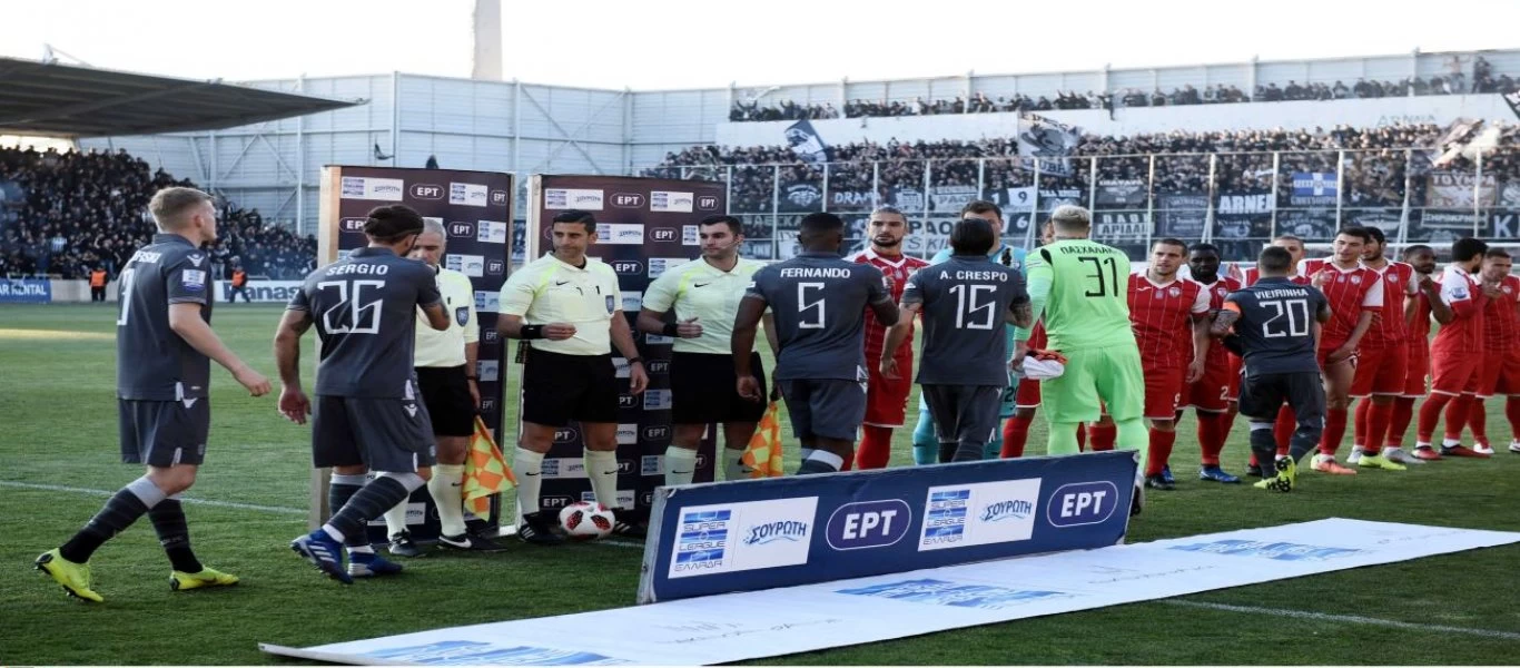 Άκρως καυστική ανακοίνωση της ΠΑΕ Ξάνθης: «Ας παίξουμε το παιχνίδι με τον ΠΑΟΚ στο κέρμα»